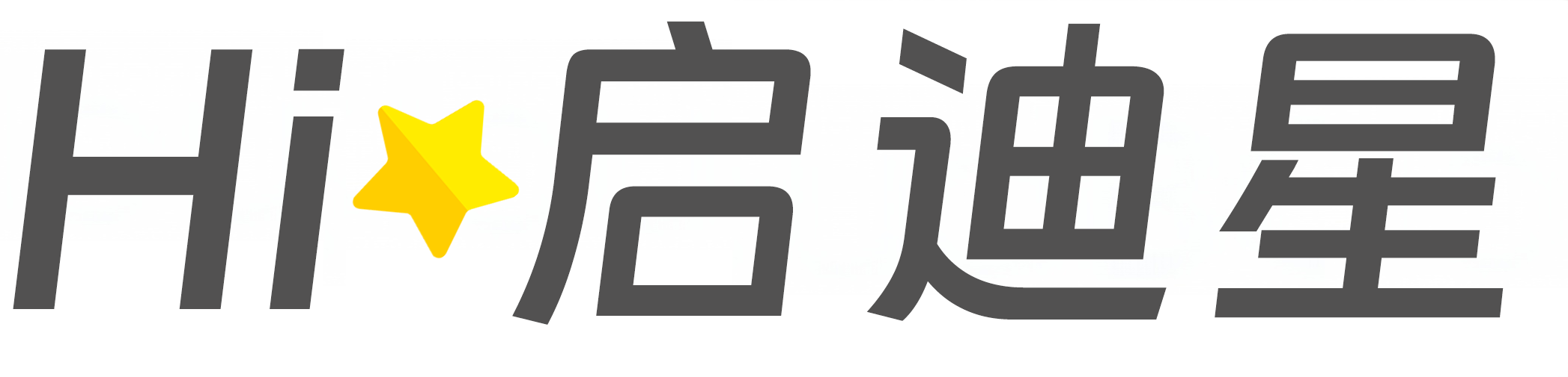 新化区论文怎么写|论文辅导|论文查重|论文降AI|论文润色|论文选题|毕业论文